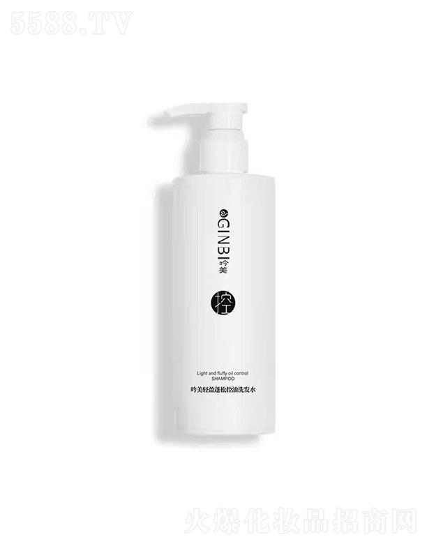 �����pӯ���ɿ���ϴ�l(f��)ˮ 480ml�����pӯ����