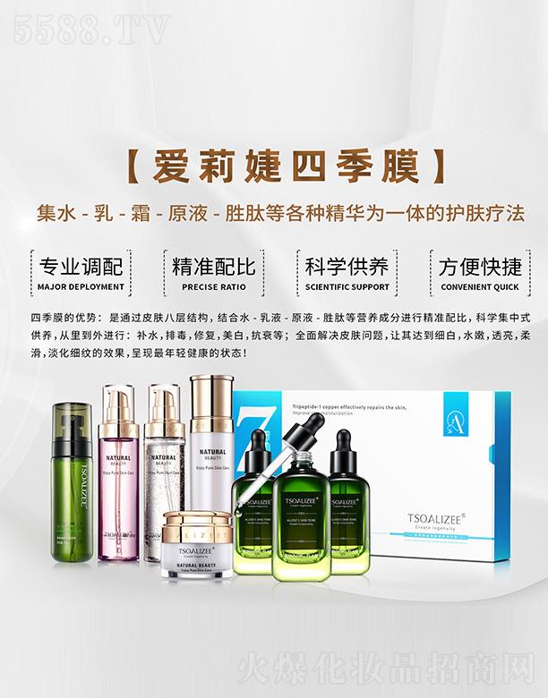 ��(��i)����ļ�Ĥ