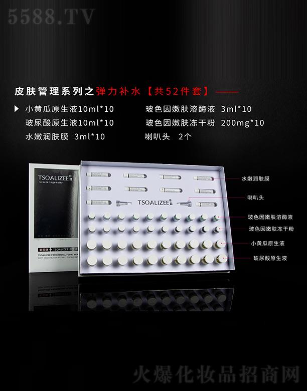 ��(��i)���Ƥ�w����ϵ��֮�����a(b��)ˮ��