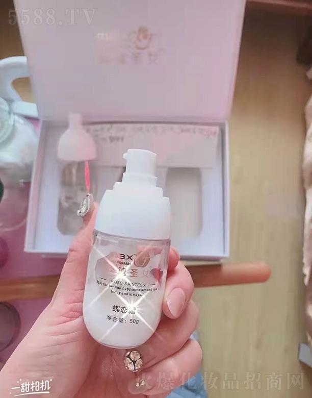 õ��ʥŮ����˪ 50g