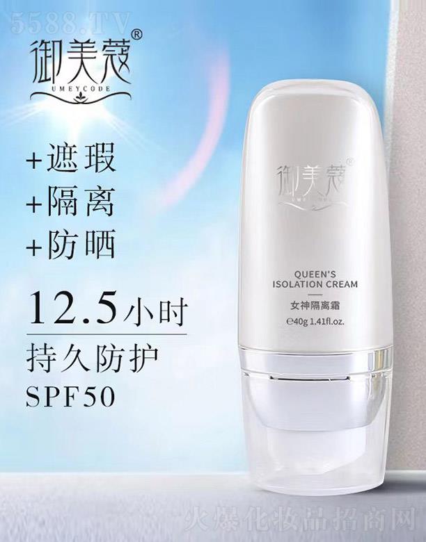 ����ޢŮ����x˪ 40g��覸��x����