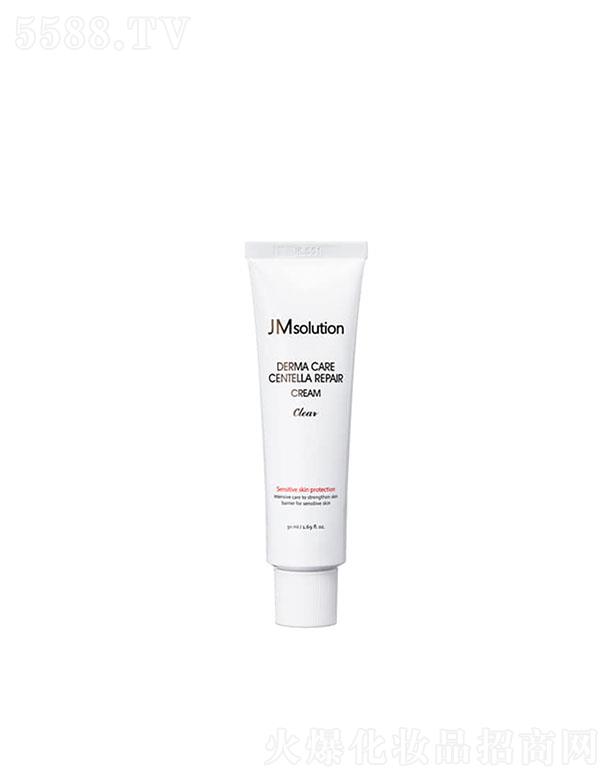 ��˾�е¬��eѩ�����o˪ 50ml�غ��澏�B(y��ng)�o���w