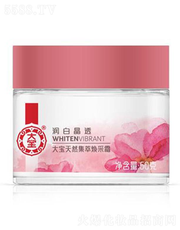 �󌚝��׾�͸��Ȼ���͟���˪ 50g�ӌӝB͸���w�׌�