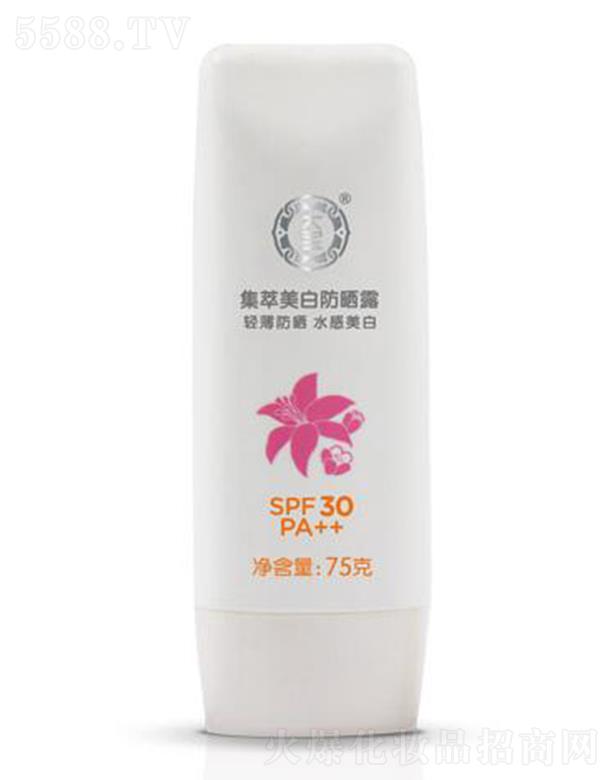 �󌚼������׷���¶ 75g�p��������x���o(h��)