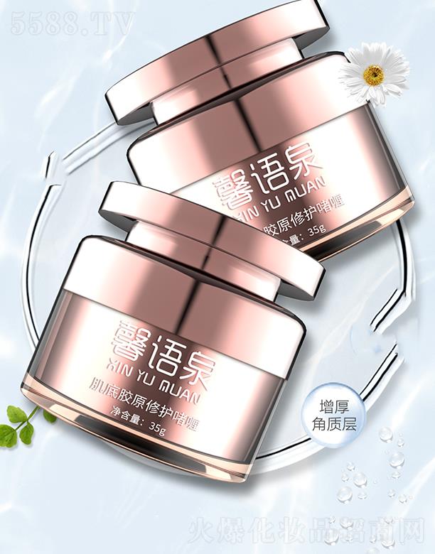 ܰ�Z(y��)Ȫ�����zԭ���o(h��)��� 35g�ޏ�(f��)��N���w��(w��n)�}