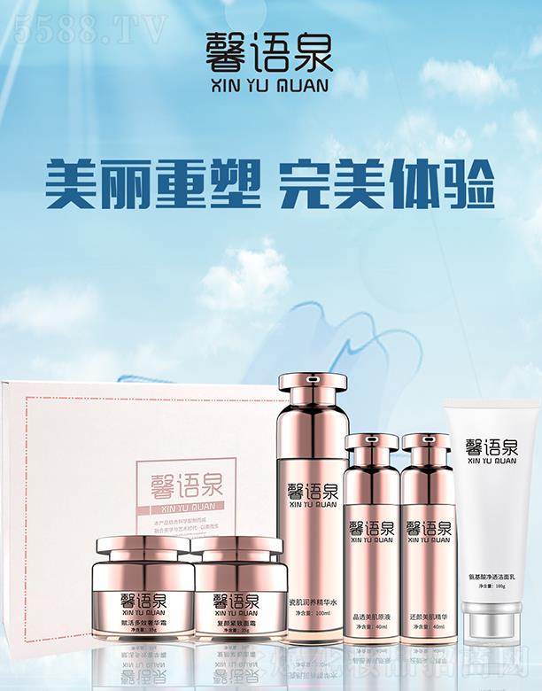 ܰ�Z(y��)Ȫ�������A�� �������������w�(y��n)