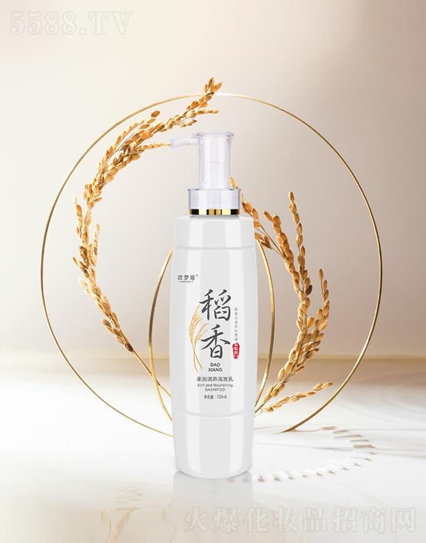 �W��(m��ng)�I�᝙(r��n)���B(y��ng)ϴ�l(f��)�� 720ml���o(h��)�l(f��)�z