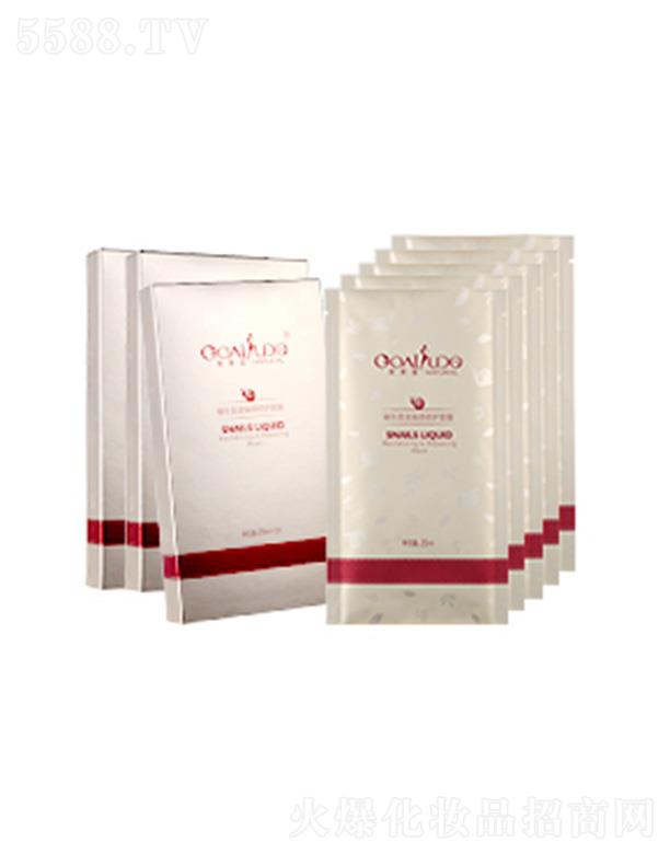 ������΁ţԭҺ������o(h��)��Ĥ �o�¼��w