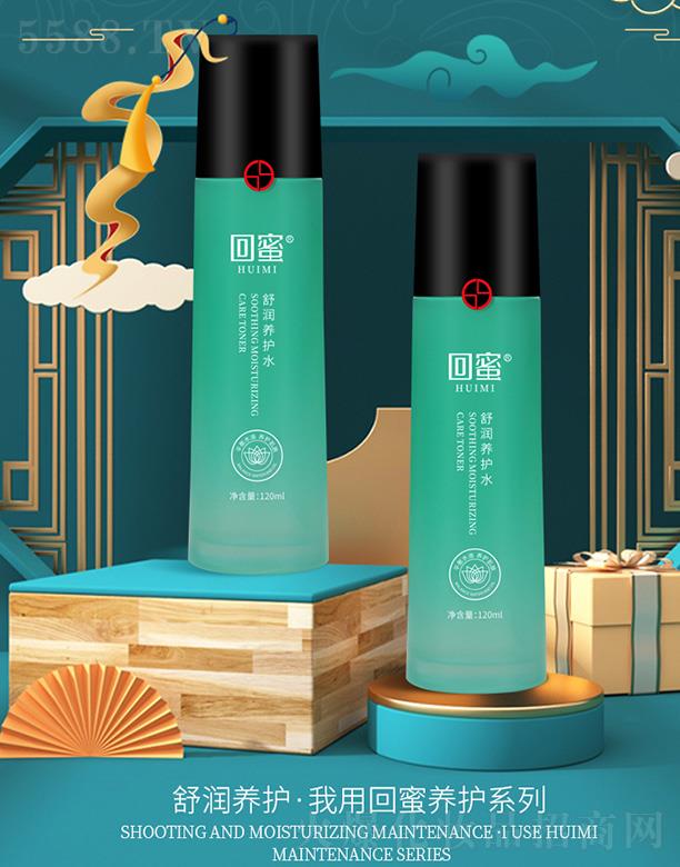 �����杙�B(y��ng)�o(h��)ˮ 120mlС���Ӳ�������a(b��)ˮ