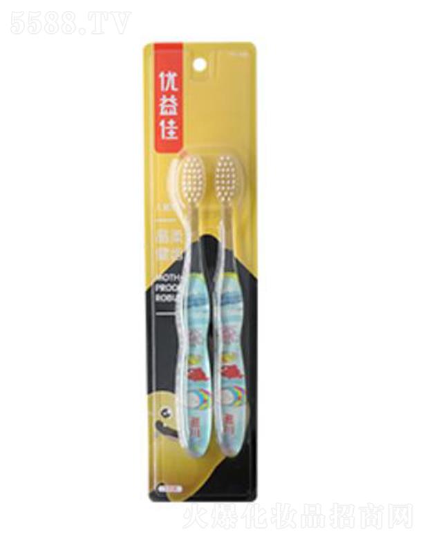 優(yōu)益佳晶柔健齒牙刷 135g清潔牙齒呵護牙齦