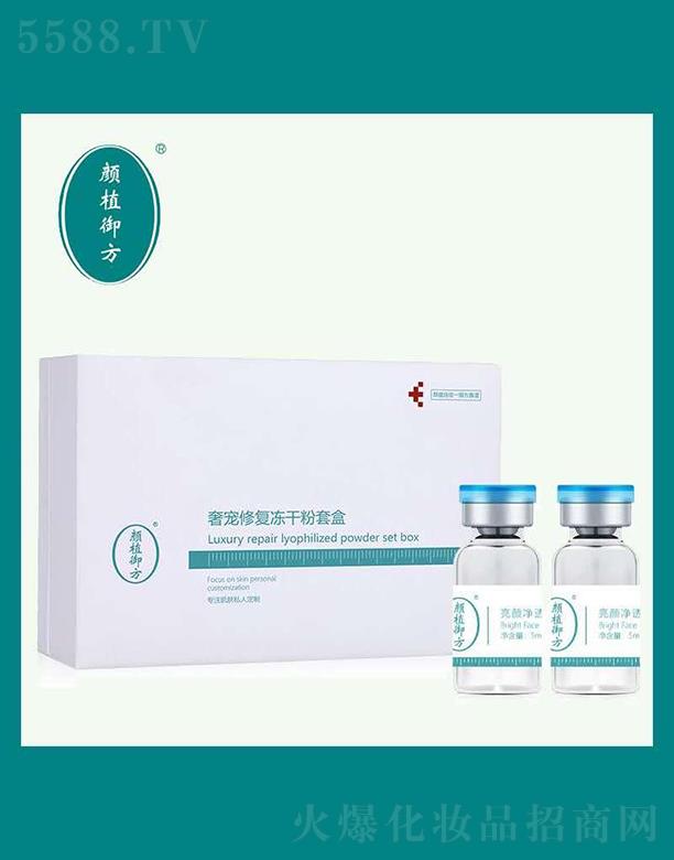 �ֲ�����݌��ޏ�(f��)���ɷ��׺� �a�伡�wˮ��