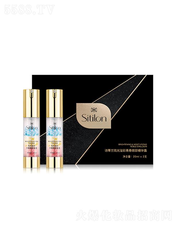 Ԋ���m��ʯ�ഺ�۲����A¶ 20ml*2ƿ�جF���p�p��