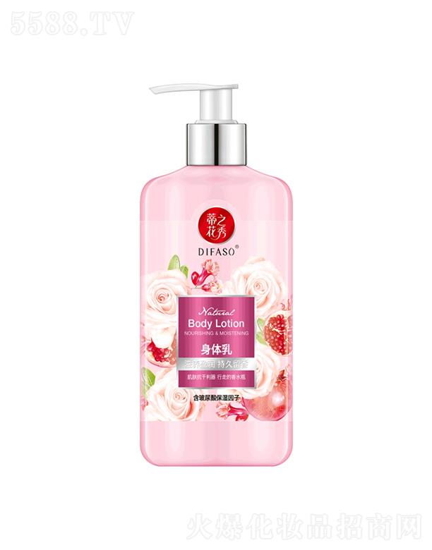 �ٻ�֮�����w�飨���B(y��ng)ӯ���־����㣩300ml/500ml���w�����������ߵ���ˮƿ