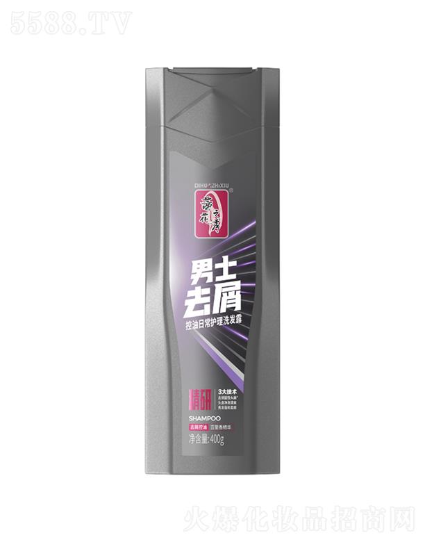 �ٻ�֮����ʿȥм�����ճ��o(h��)��ϴ�l(f��)¶ 200g/400g��ˬ�������ɻ���