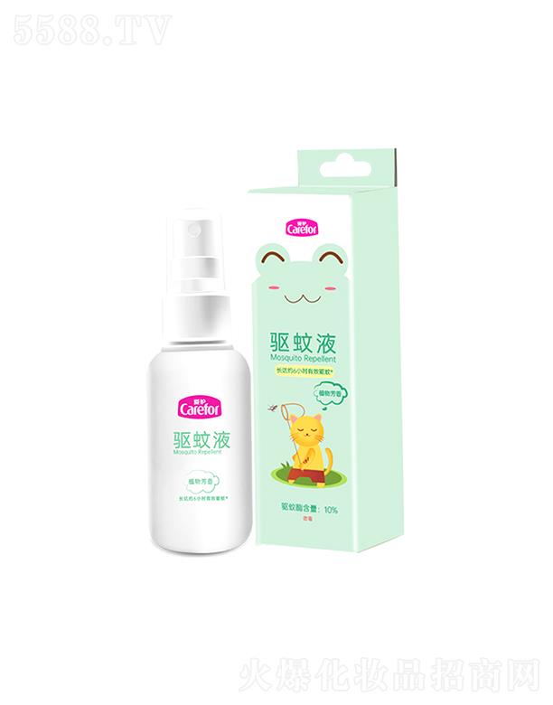 ���o(h��)�(q��)��Һ 50mlֲ�﷼���L(zh��ng)Ч�(q��)��