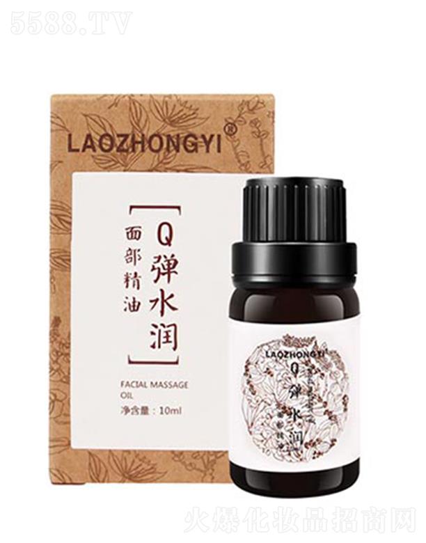 �����t(y��)Q��ˮ���沿���� 10ml������o(h��)����Ƥ�w����