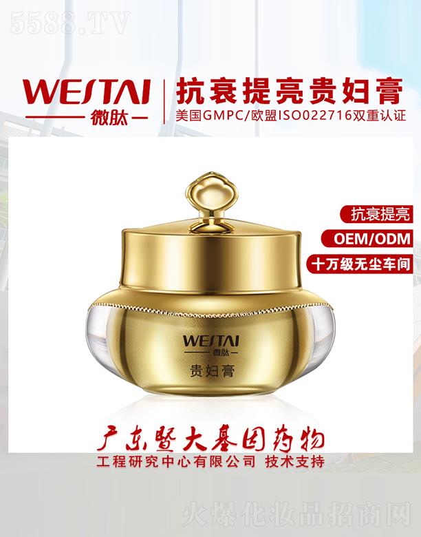 ΢���F�D�� ��˥����