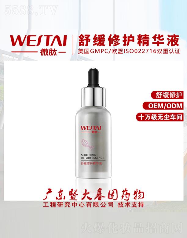 ΢���澏���o���AҺ �澏���o