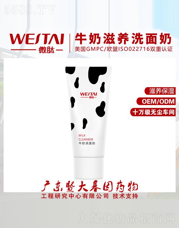 ΢��ţ�����B(y��ng)ϴ���� ���B(y��ng)����