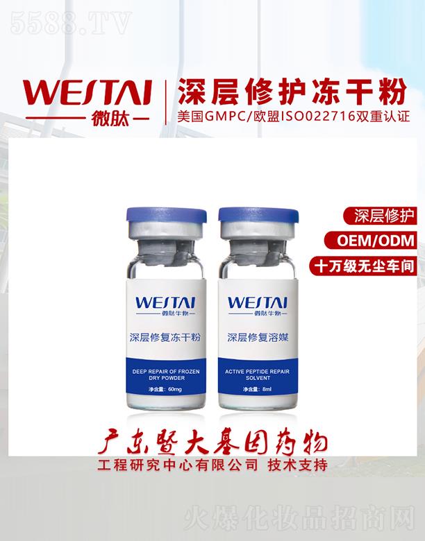 ΢��������o���ɷ� ������o