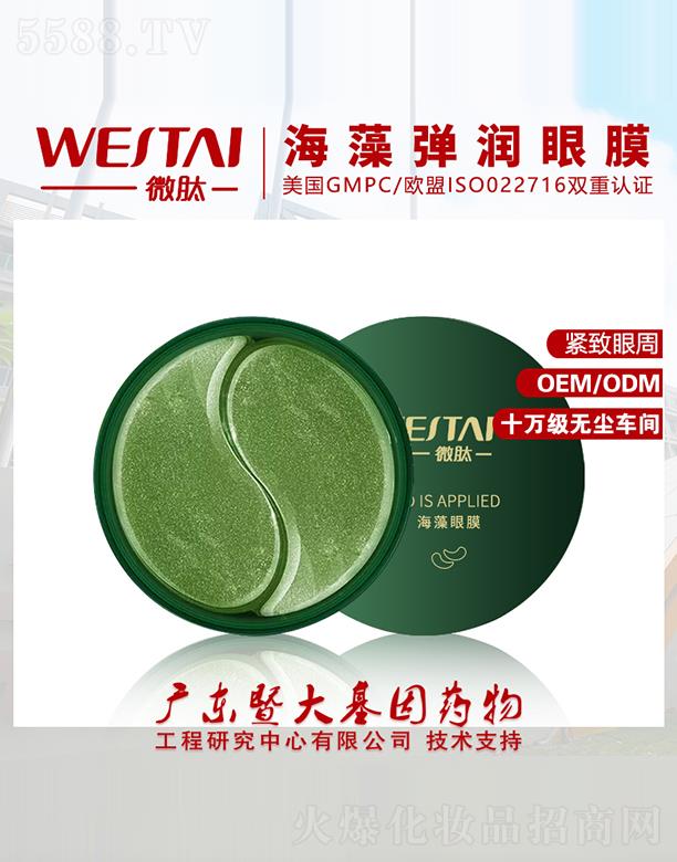 ΢�ĺ��受��(r��n)��Ĥ �o������