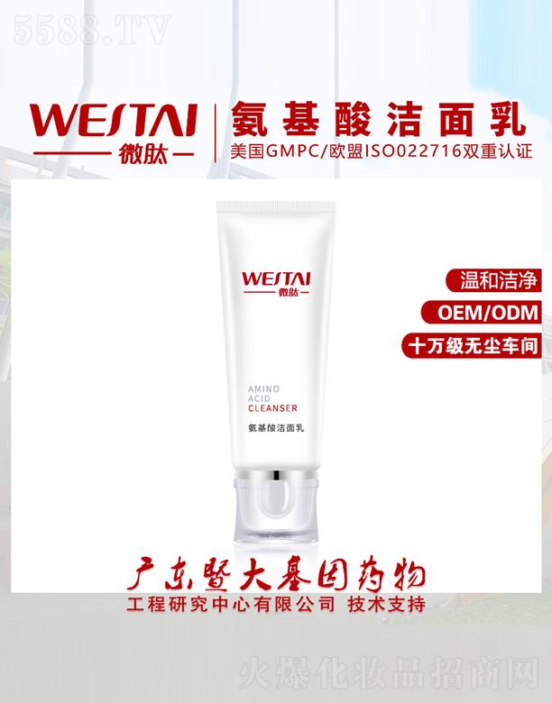 ΢�İ����ᝍ���� �غ͝���