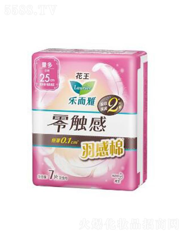 ��(l��)�������|������ޣ�25cm��7p�p��(c��)���x���޸��ز�