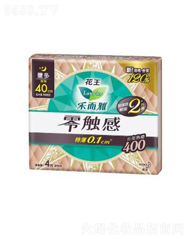 ��(l��)�������|�У�40cm��4Ƭ���w���א���