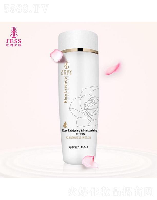 JESSõ�����͸����Һ 180ml�a(b��)ˮ���������wɫ