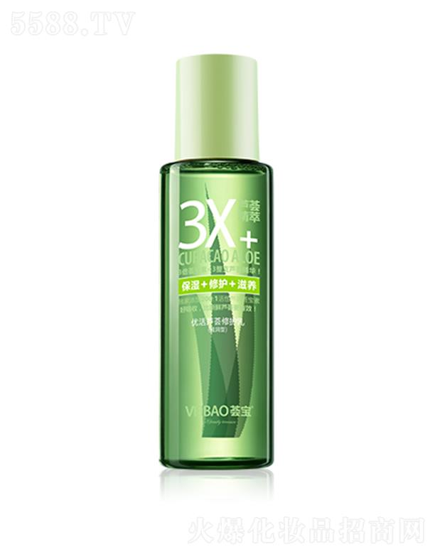 �C����(y��u)���J�C���o(h��)�飨�̝�(r��n)�ͣ�110ml�������o(h��)���B(y��ng)