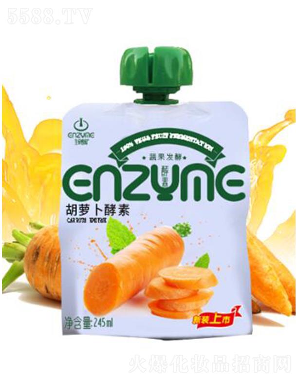 �����ܴa���}���l(f��)����� 245ml��ǰ�uһ�u����L(f��ng)ζ����