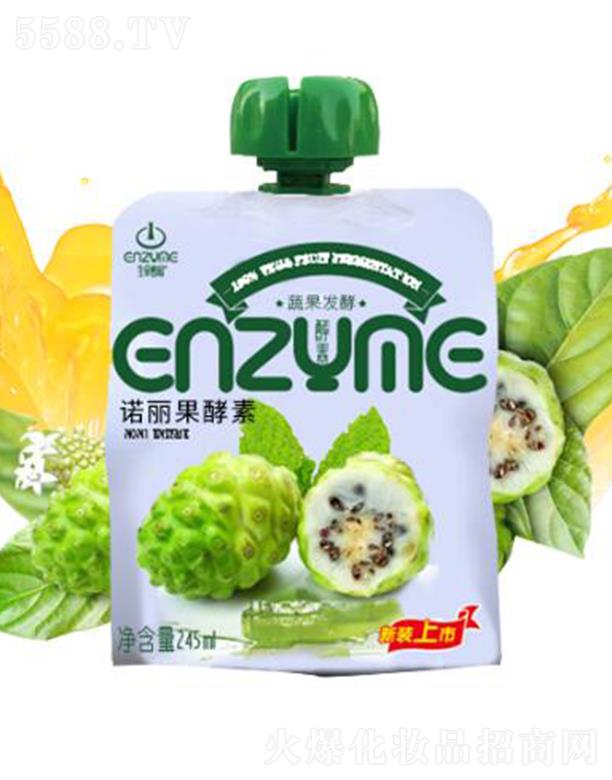 �����ܴa�Z������(f��)�ϰl(f��)����� 245ml����L(f��ng)ζ����