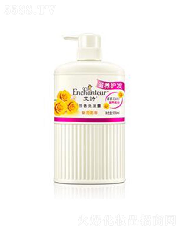 ��Ԋ��������ϴ�l(f��)¶(���B(y��ng)�o�l(f��)) 500ml�������B(y��ng)�l(f��)�����r�a���B(y��ng)��