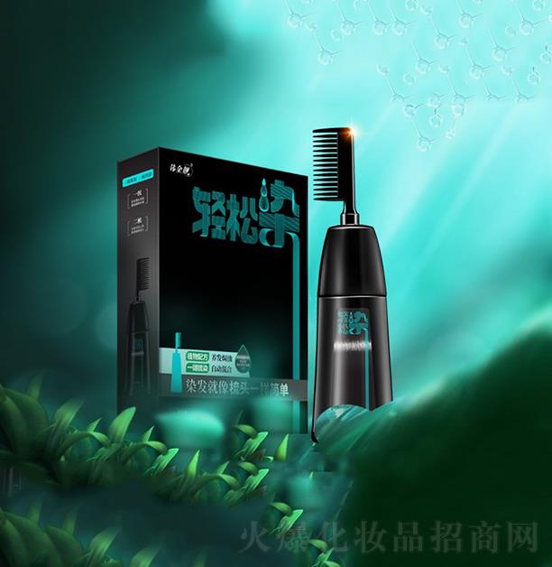 �n���n�p��Ⱦ �o���{(di��o)��