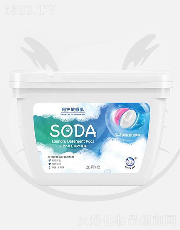 ��؈?zh��)K��ϴ������ 20�w/������oɫȥ��ζ