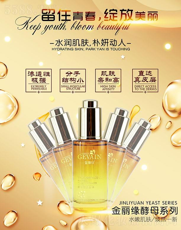 ������ֲ����ȡ���A �B͸�ԘO��(qi��ng)���ӽY(ji��)��(g��u)С