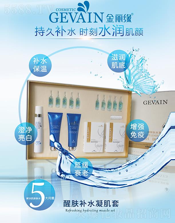 ���������w�a(b��)ˮ������ �Ӿ�˥���̝�(r��n)����