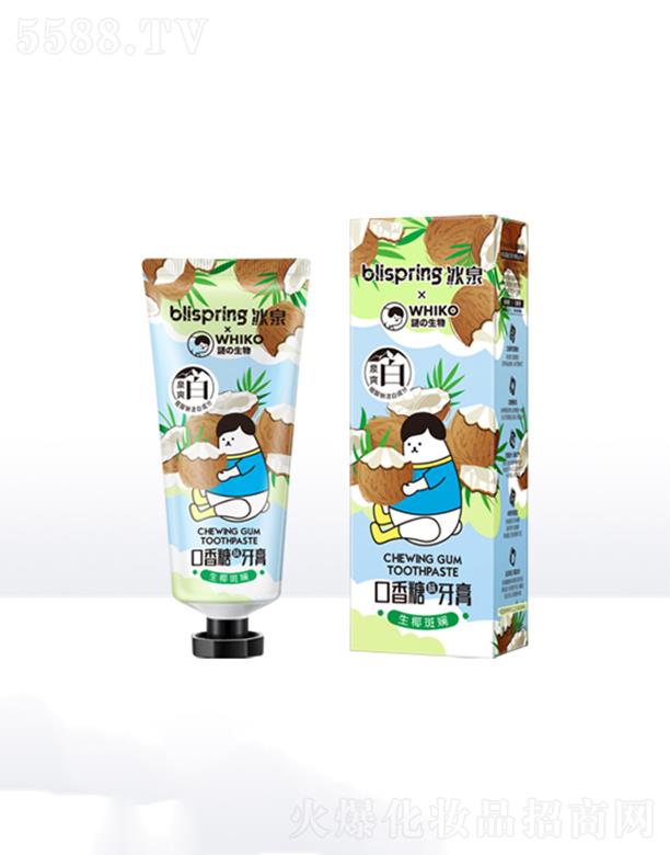 ��ȪWHIKO(li��n)���������� ���¿�ǻ