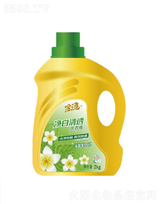 ���~������͸ϴ��Һ 2kg �o���oɫ