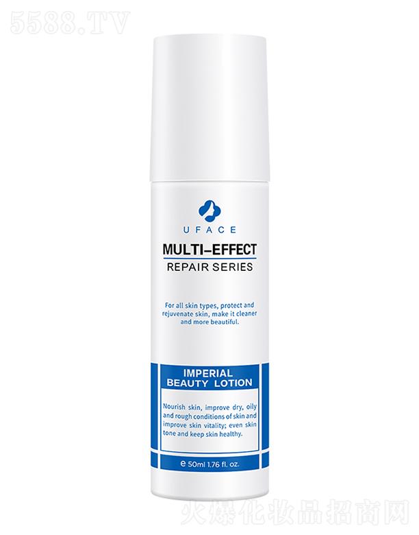 ��(y��u)�˹���w�B(y��ng)�¶ 50mlʹƤ�w��������