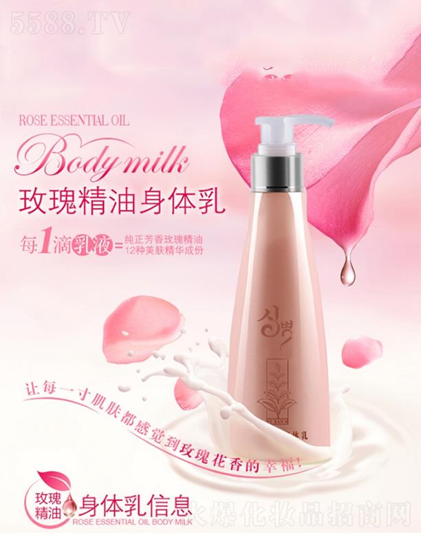 ���õ�徫�����wҺoem