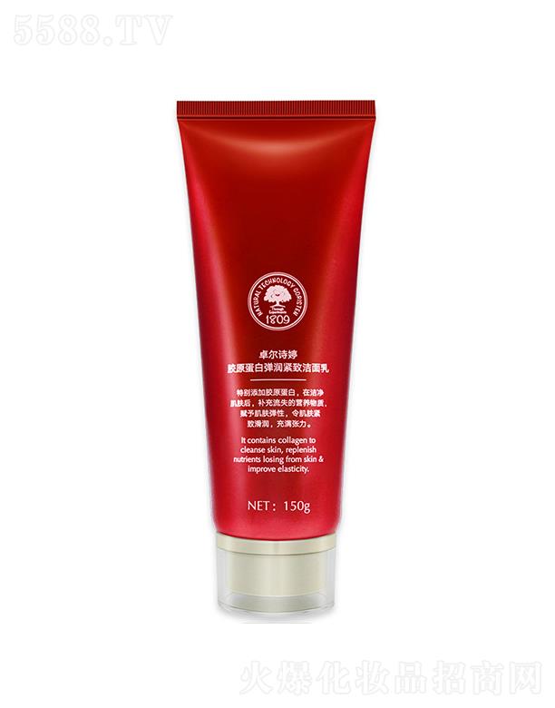 ׿��Ԋ���zԭ���׏����o������ �aˮ���������wɫϴ����150��