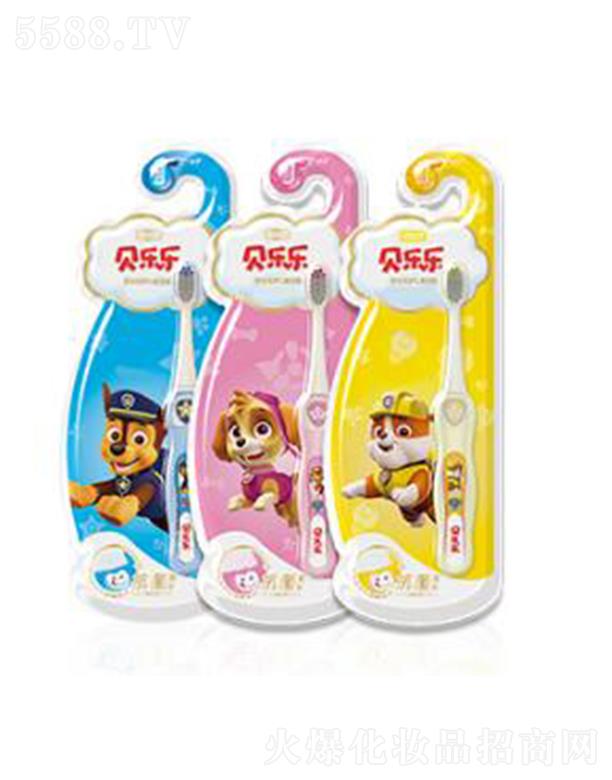 �����`ؐ�������ă�(y��u)�o(h��)(2-6�q)��ͯ��ˢ �����o(h��)�l(w��i)���X���L