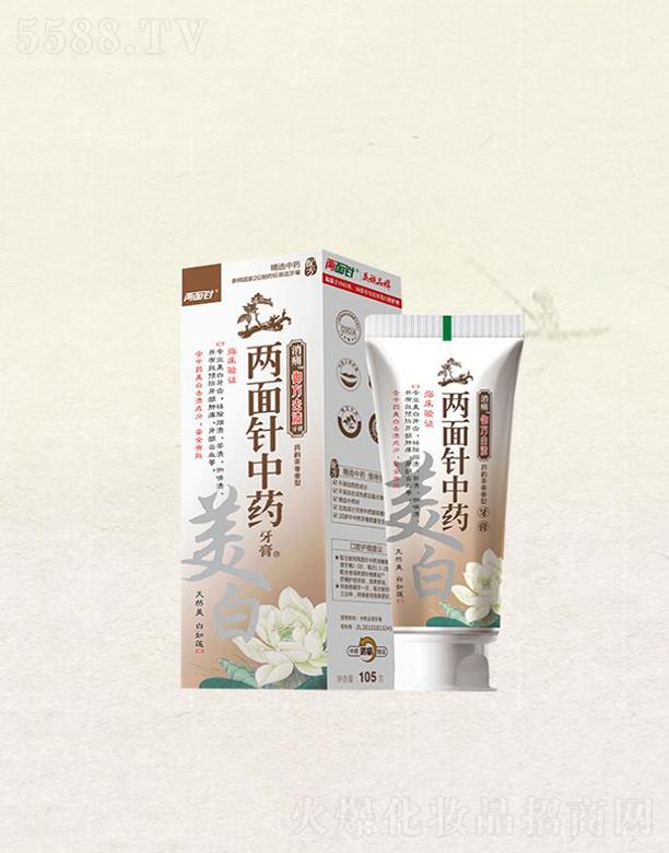 �������ˎ��ʹ����ȥ�n���� 105g   ˎ퍲���