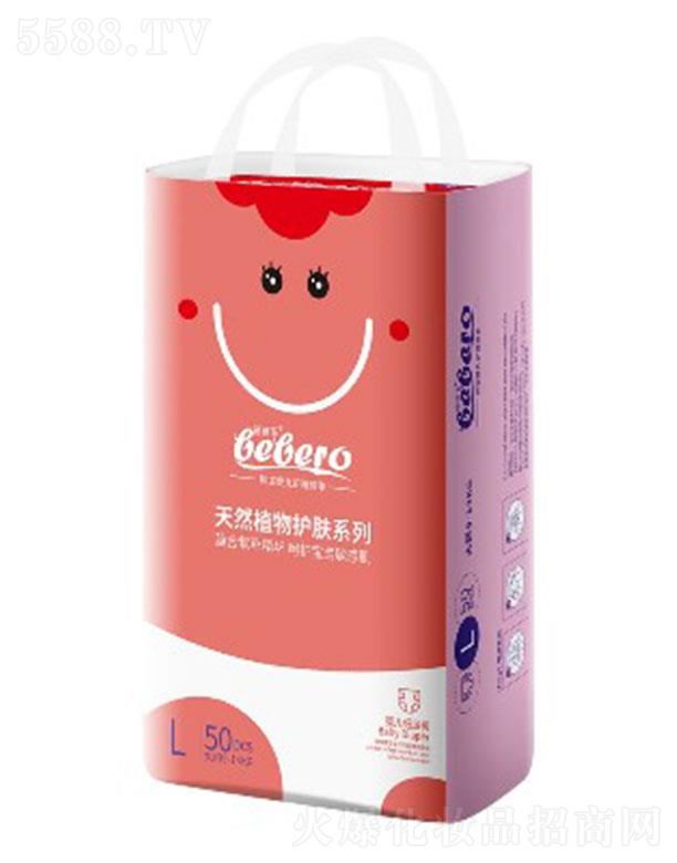 ���혷ֲ�oϵ�Ћ냺����ѝ���a(ch��n) 38-62Ƭ S~XXL�a ֲ���B(y��ng)�o