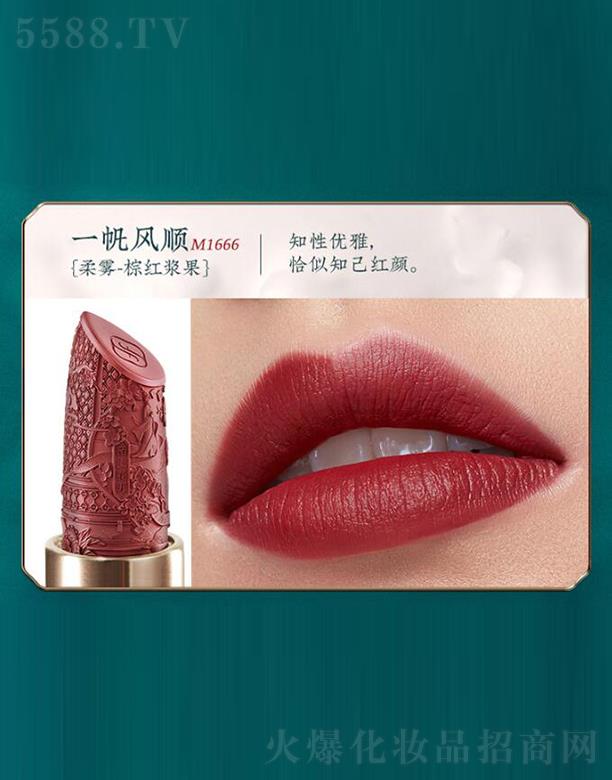 ������ͬ���i�ڼt M1666һ���L(f��ng)� ���F���ؼt�{����