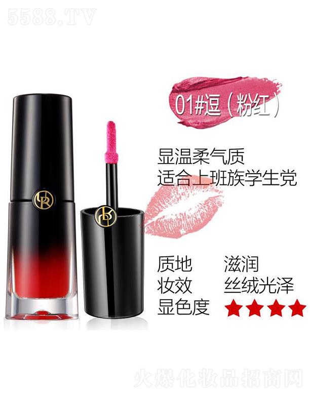 �����F��������Ⱦ��Һ01#��(�ۼt) 8ml ����ā����ճ��