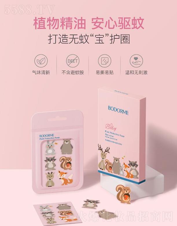 ؐ�����냺�(q��)���N  ���׃�ͯ�����N  �ЋD�Ì���   ֲ�ﾫ���(q��)��