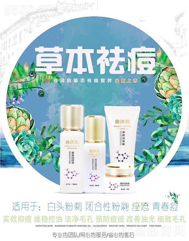 �������ݱ�����b  ����ë��