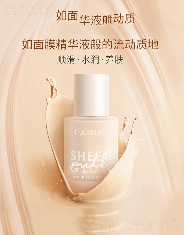 ��¹�����Fӯ���֊y�۵�Һ  ��覱���